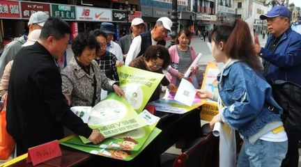 降低社保費率，助力經濟高質量發展