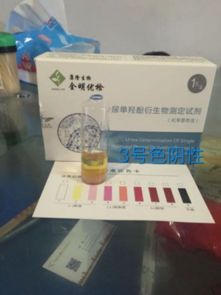 你的體內(nèi)正蘊含著多種疾病,你可能完全不知道