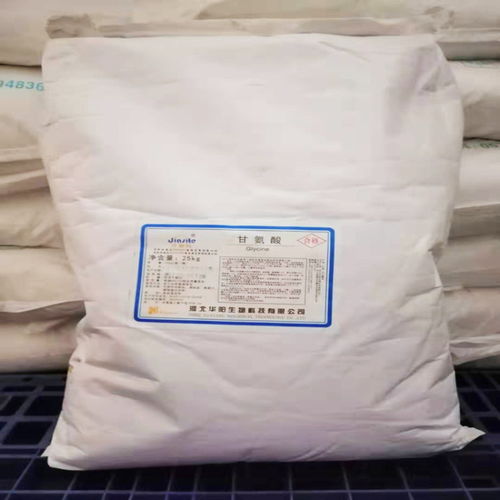 上海L-羥脯氨酸生產(chǎn) 技術(shù)、市場(chǎng)與未來發(fā)展